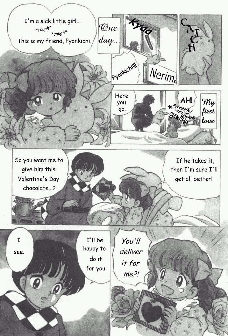 Ranma 1/2 Chapter 357 4